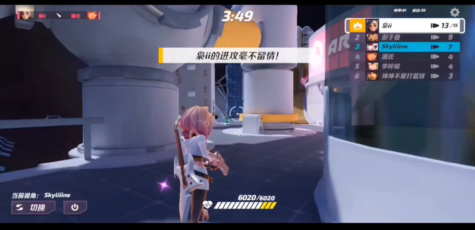 斯嘉蒂一分钟刺激逆转！感受心跳！