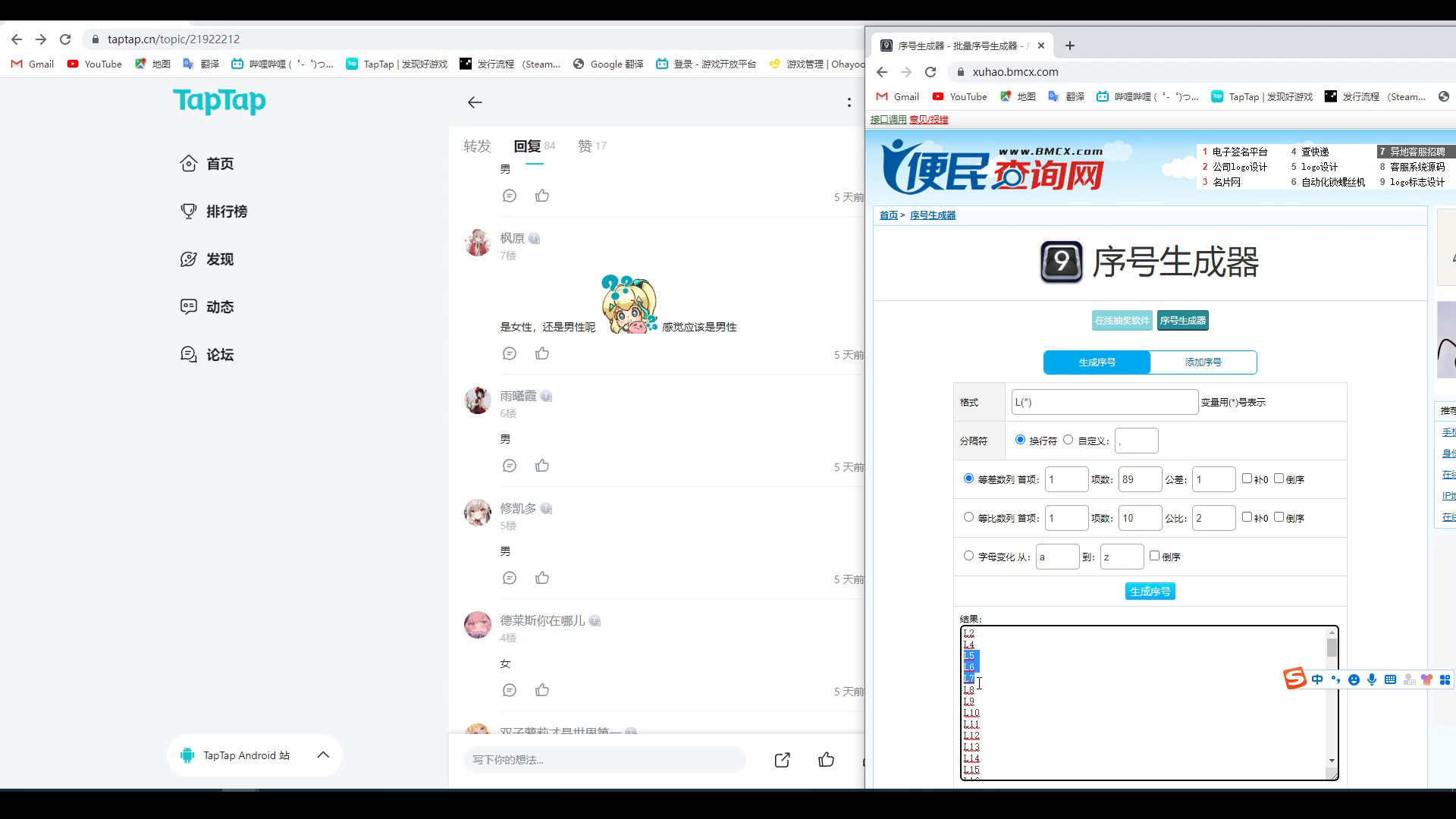 【已开奖|问答抽奖】上周说的logo小活动来哩