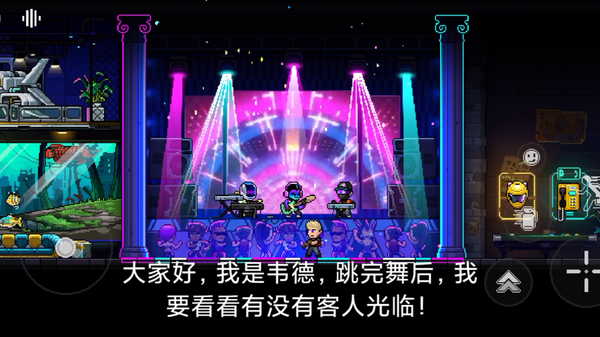 尼克 - 一个不平凡的游戏爱好者