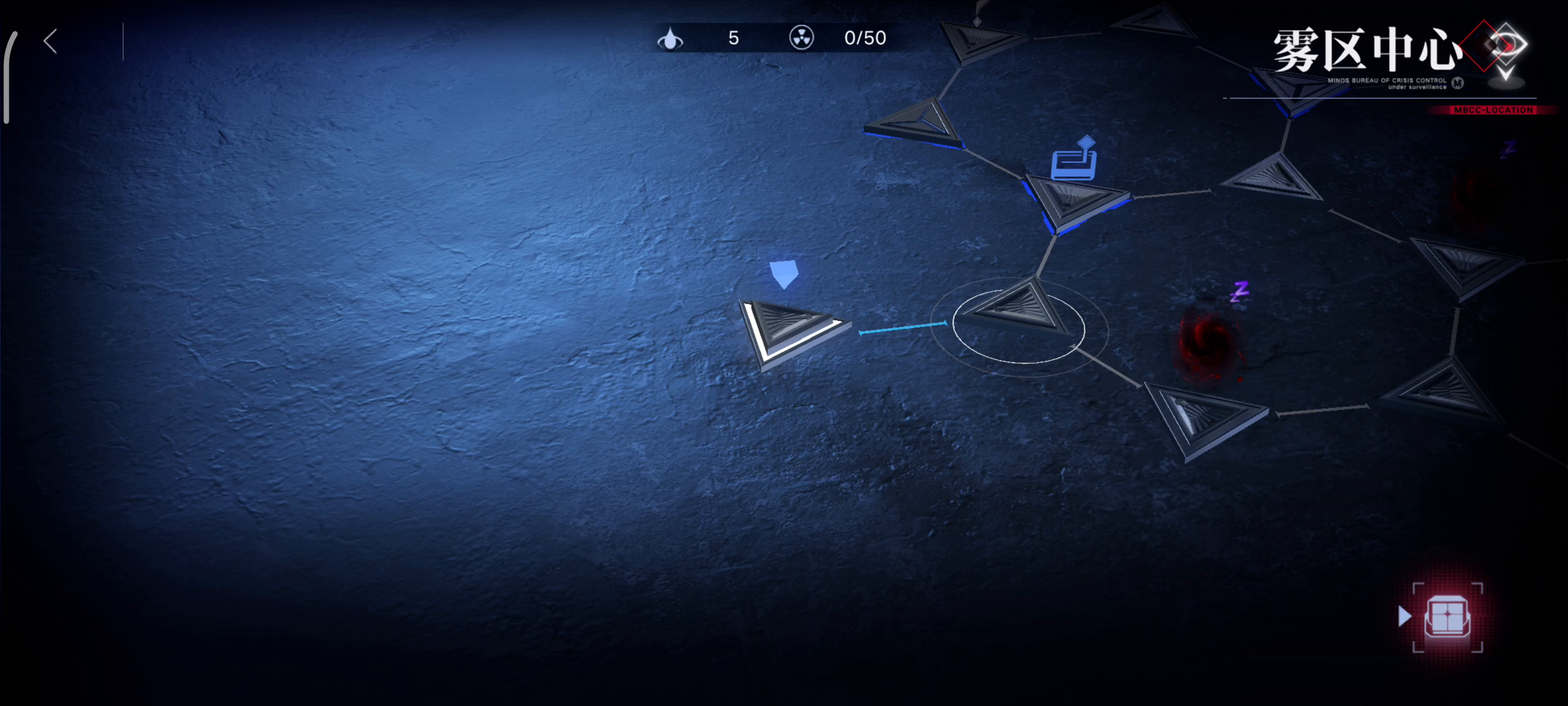 诡境余音  雾区中心攻略