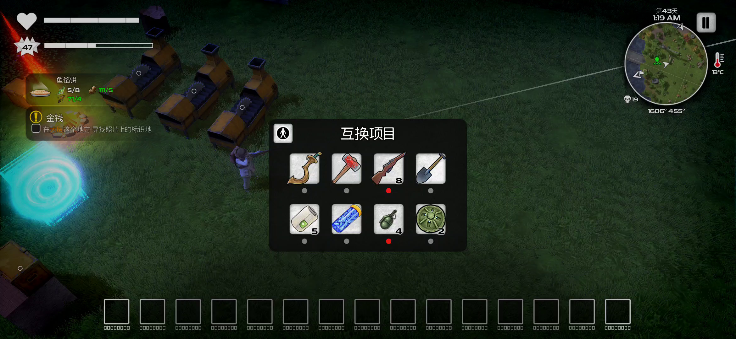 如何取消瞄准状态