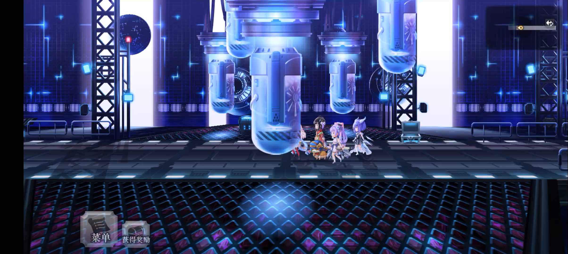 【平行迷宫】未来外典副本截图