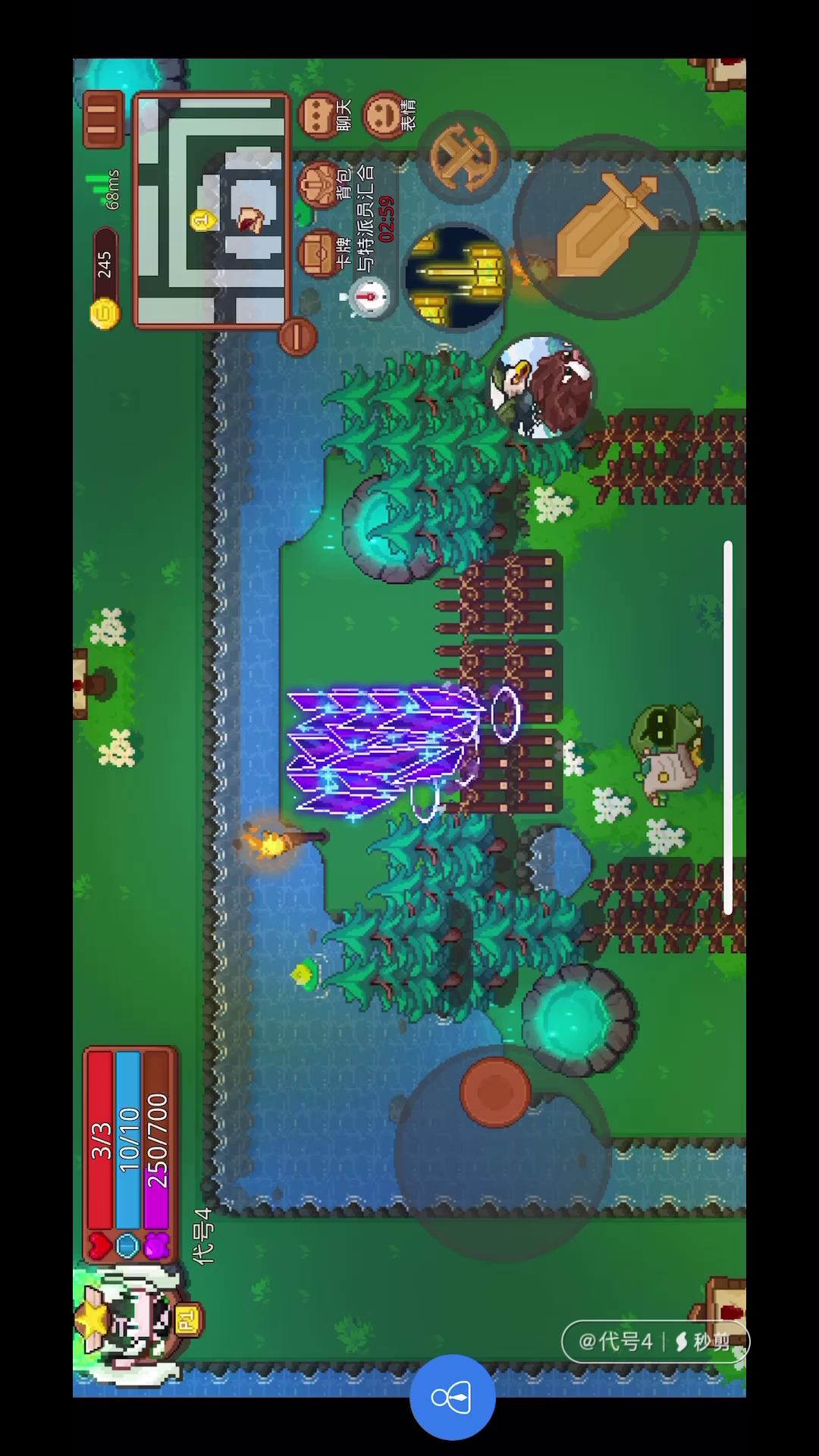 特派员关卡，快速过关方法