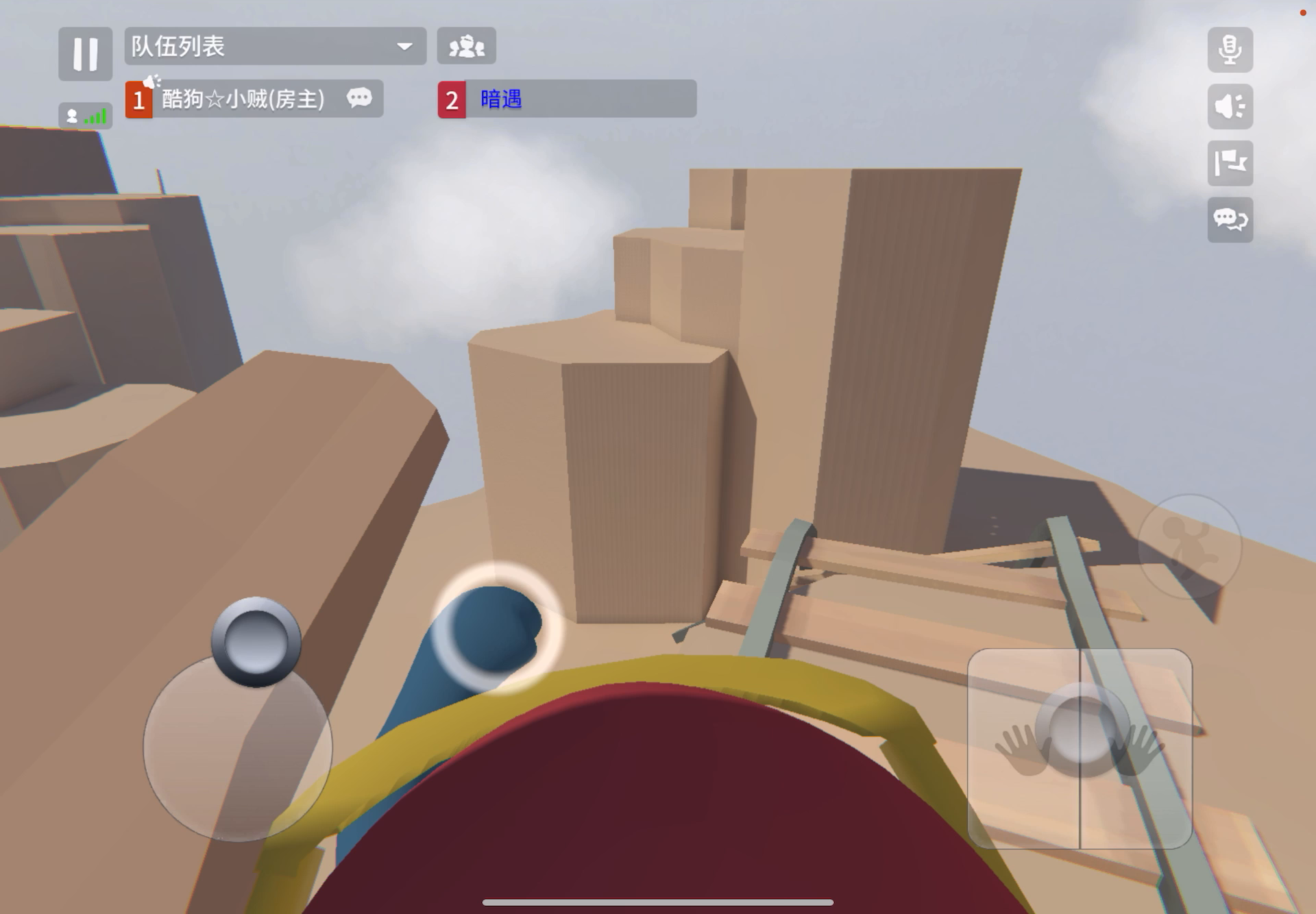 超凡蜘蛛侠拯救了人们（新版）