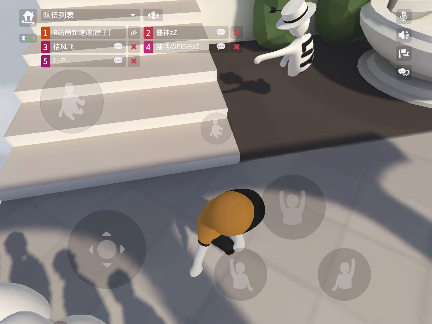 人类跌落梦境多人前九新纪录7分46秒60