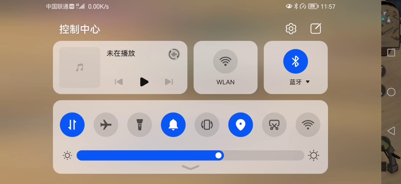 如何培养反贼