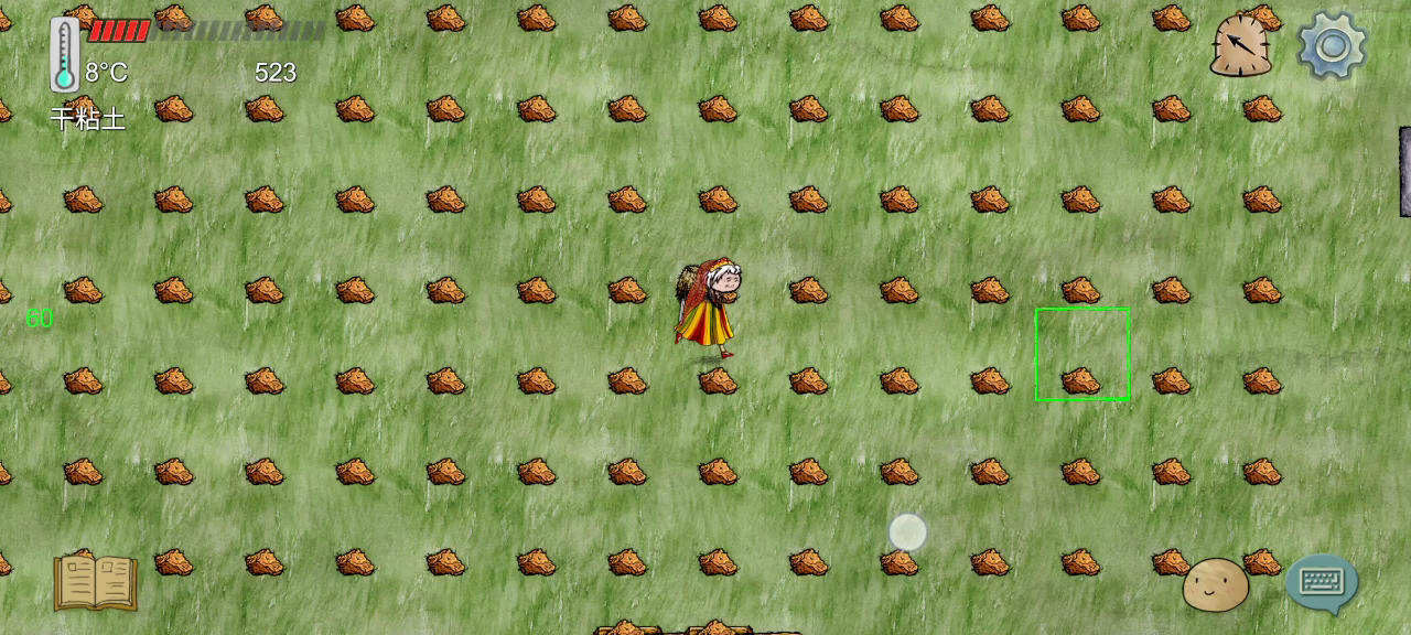 干粘土课堂开课啦！！