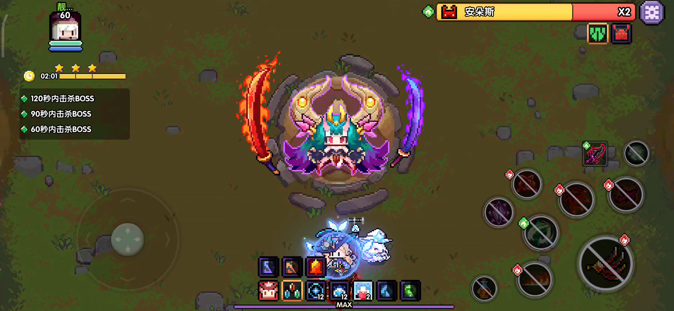 【游仙门】【暗夜游侠】【首领大秘境】120层通关攻略--2022.12.8