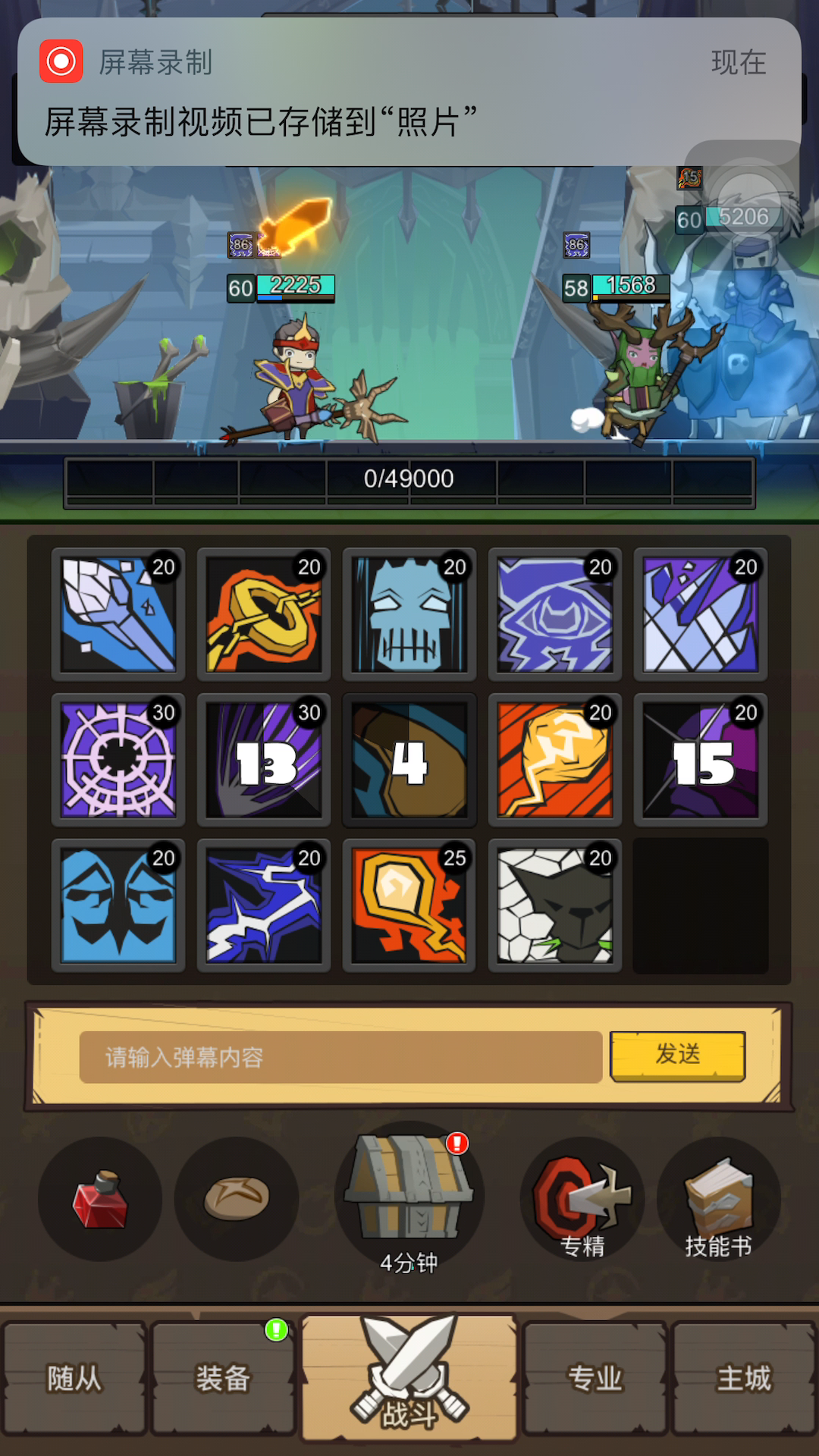 接上个视频给最最最新手的朋友