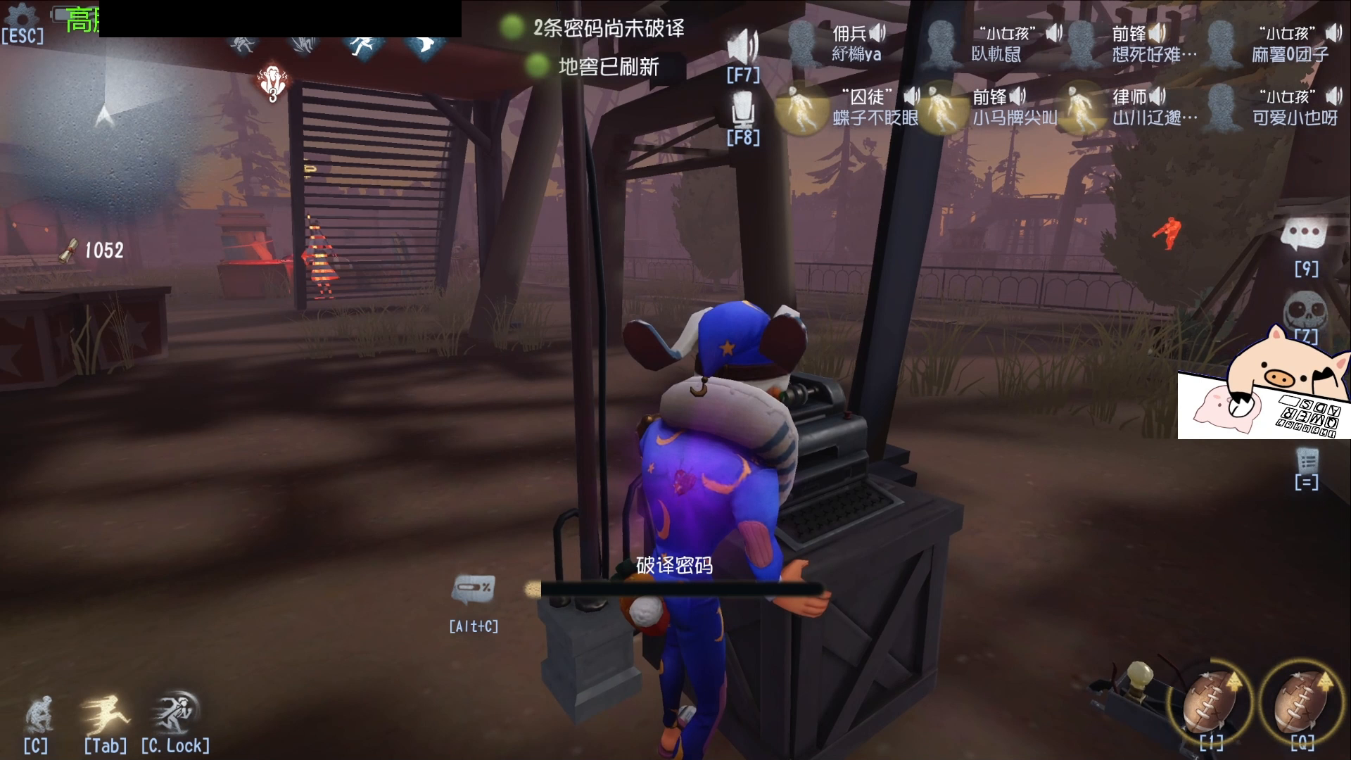 你别紧张呀囚徒，我不说了还不行吗！