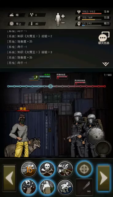 0氪月卡过海尔兄弟