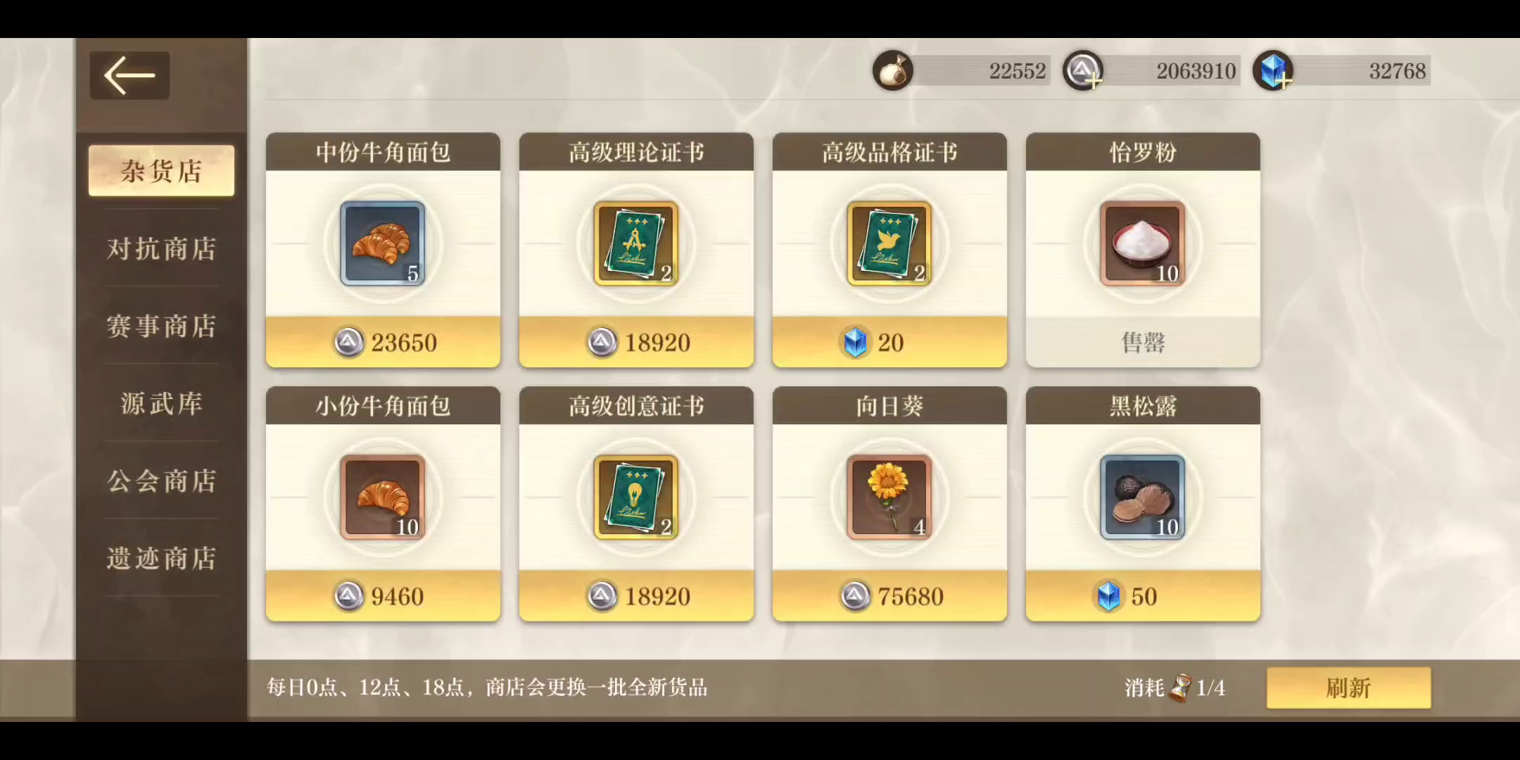 330抽普池脱坑视频，我先润了兄弟们