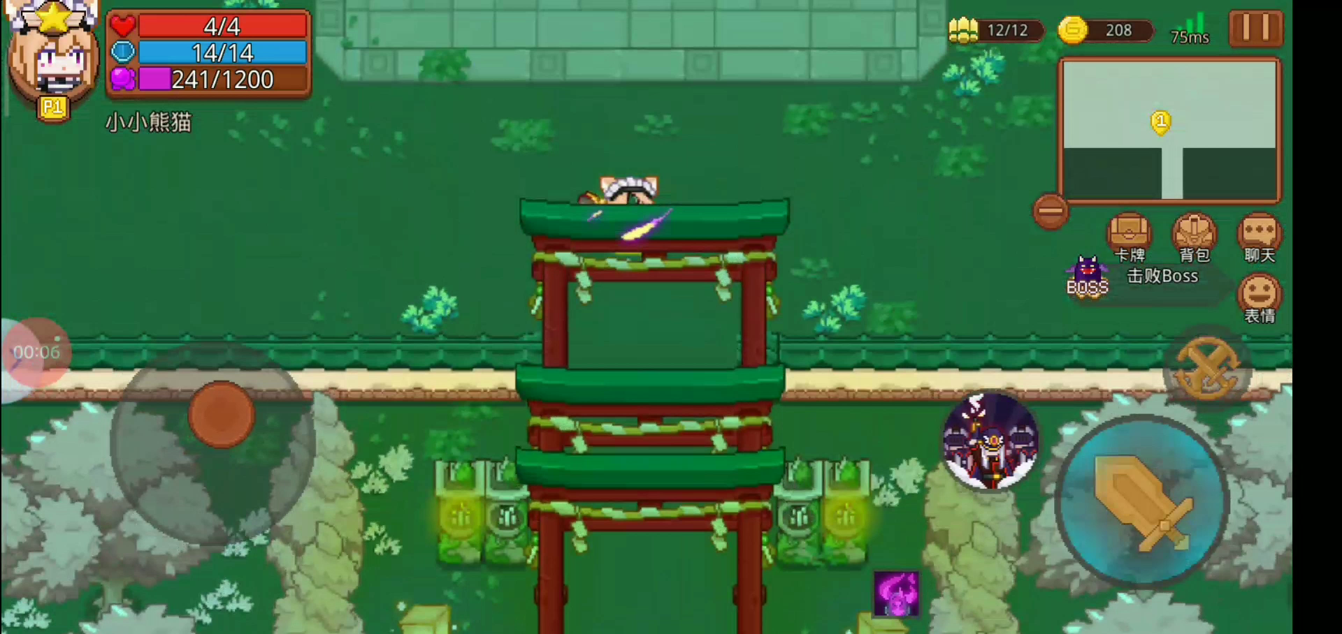 推荐一套大众牌卡组