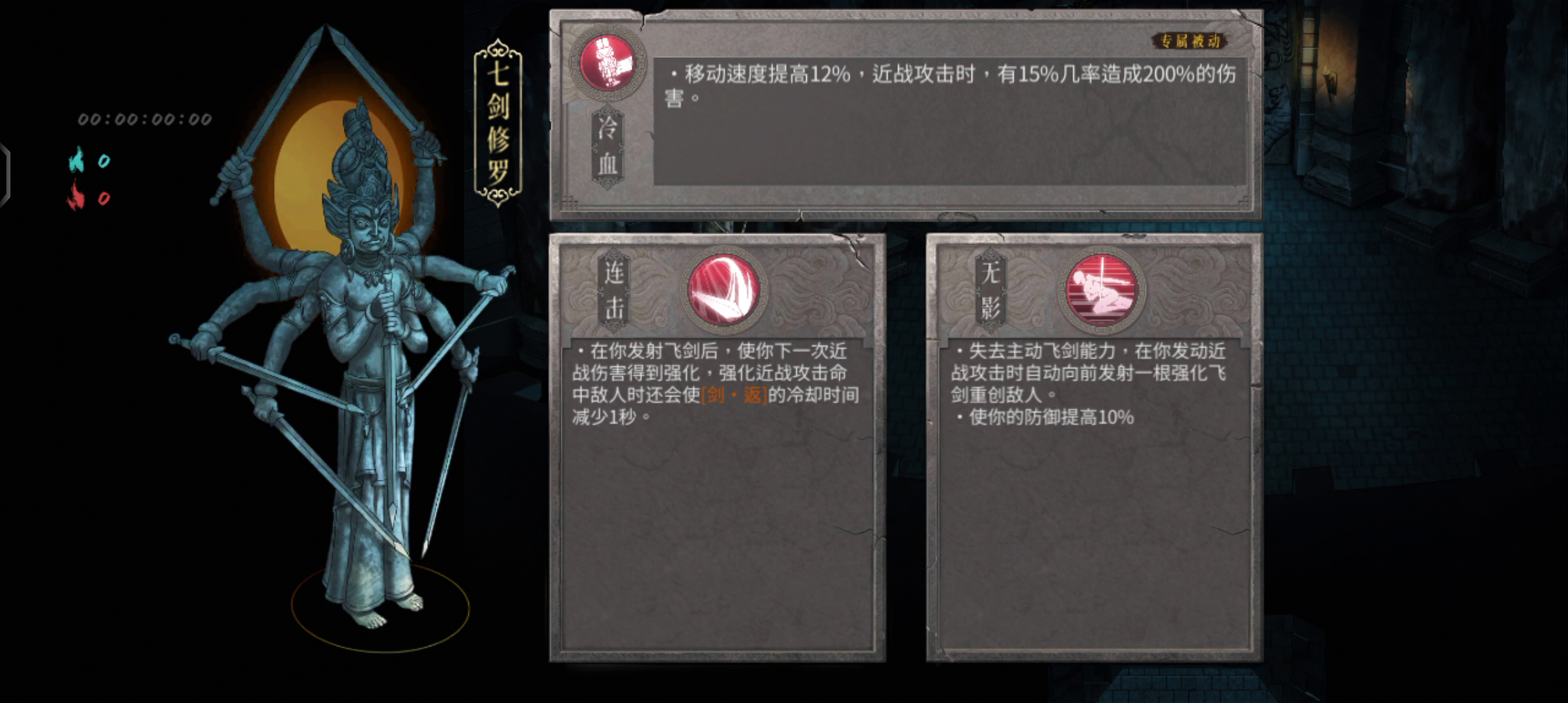 难打的话可以看一下