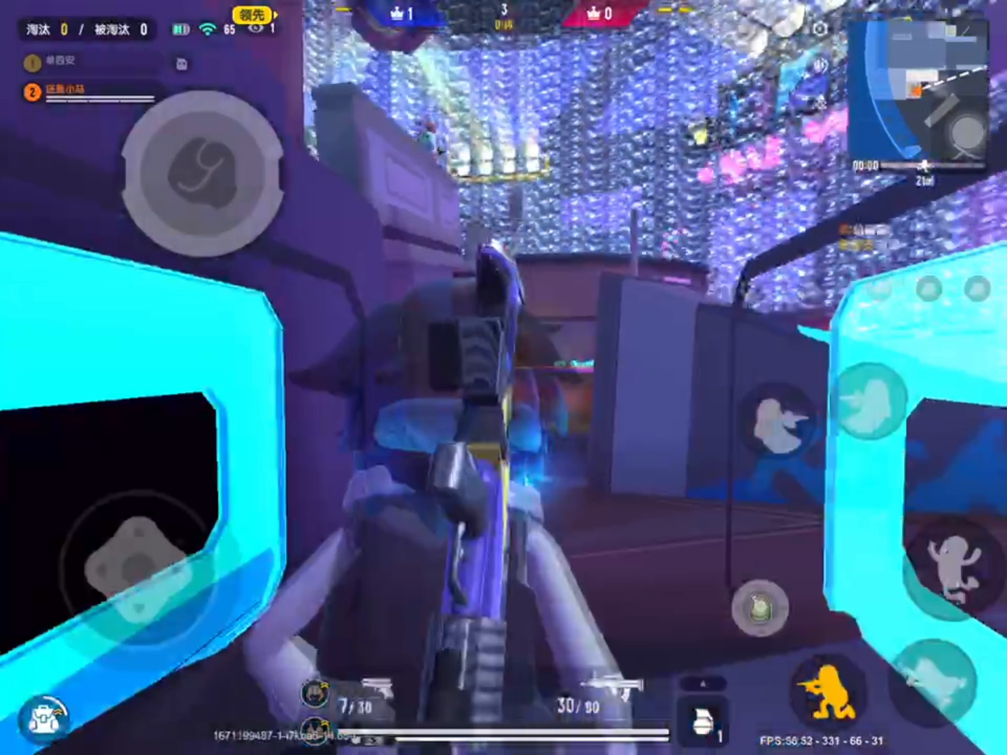 瞬狙真的帅截图