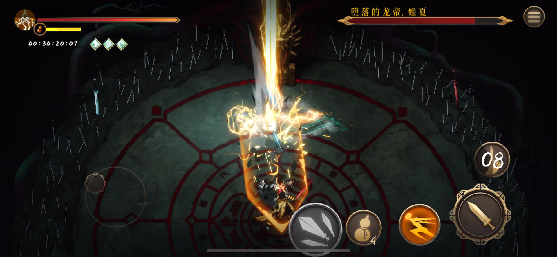 中雪十秒秒皇帝