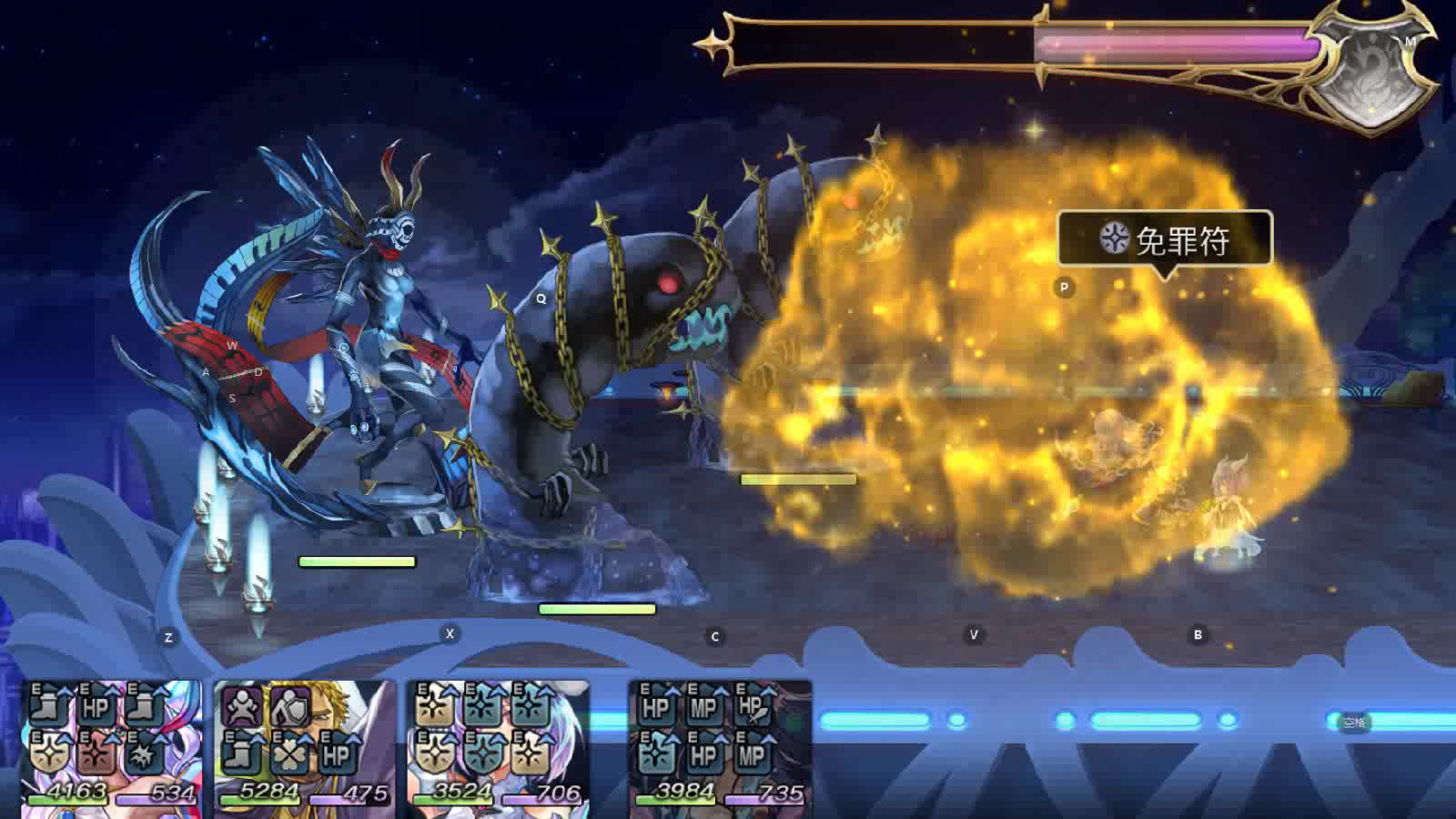 【重生挑战】IDA试炼 stage4 阵容分享