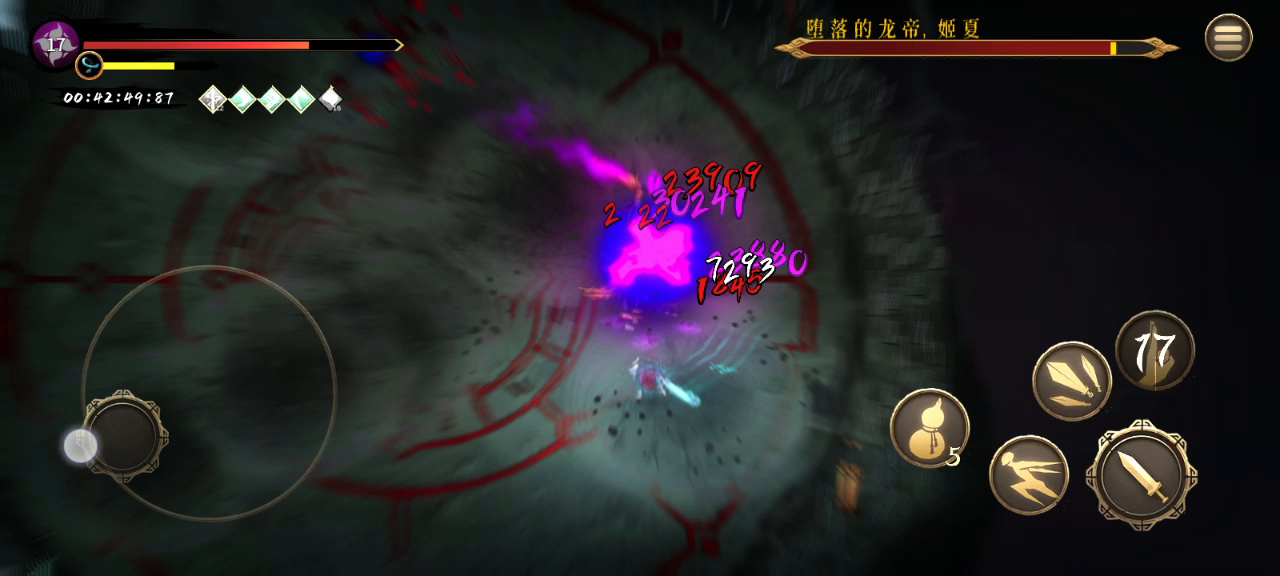 零基础萌新手残党福音