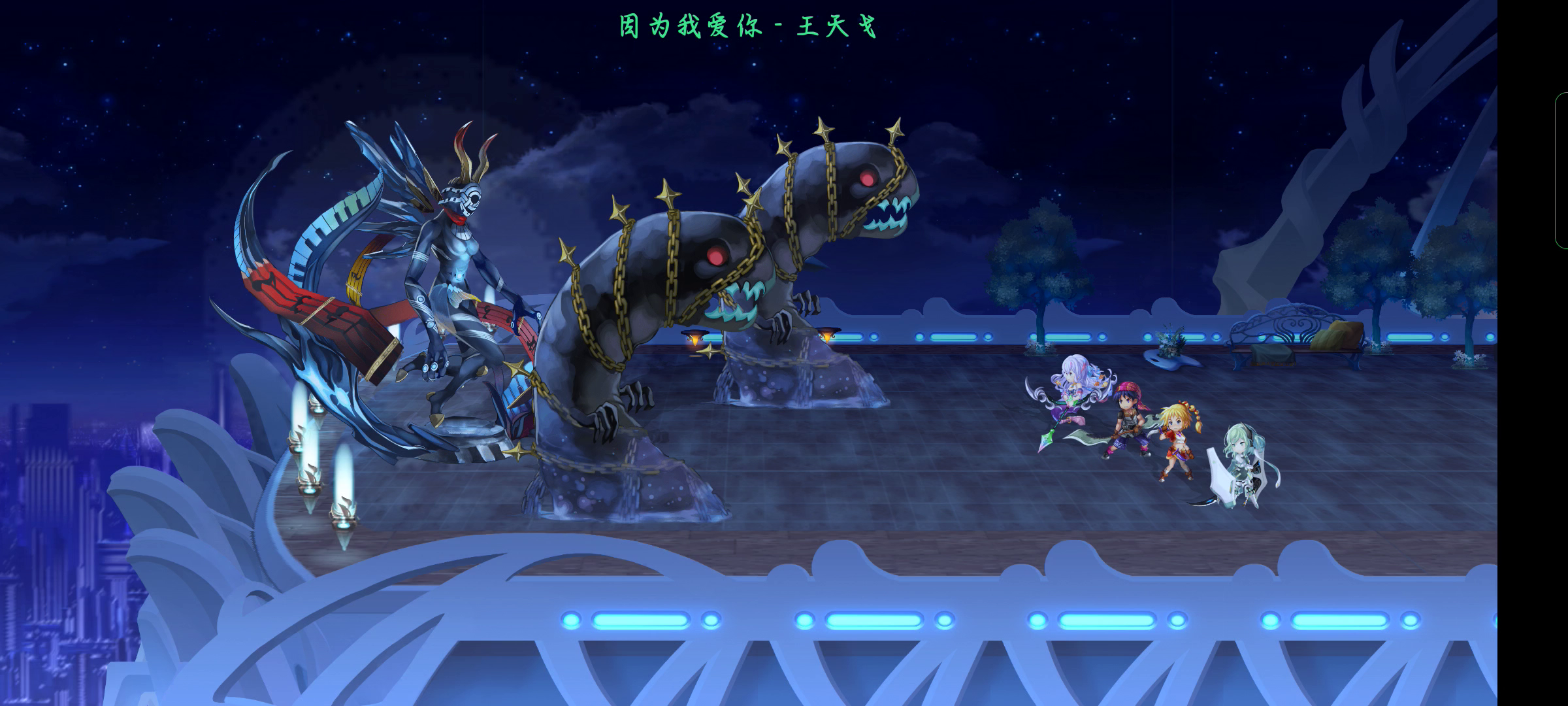 【重生挑战】IDA试炼stage4阵容分享