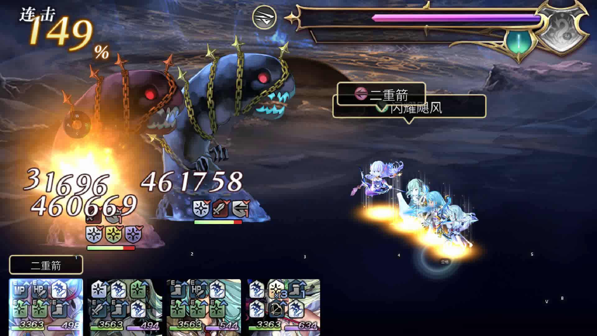 【重生挑战】IDA试炼stage1阵容分享