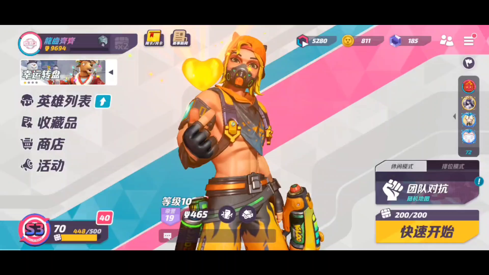 T3 RPG meme（确信）半成品预告