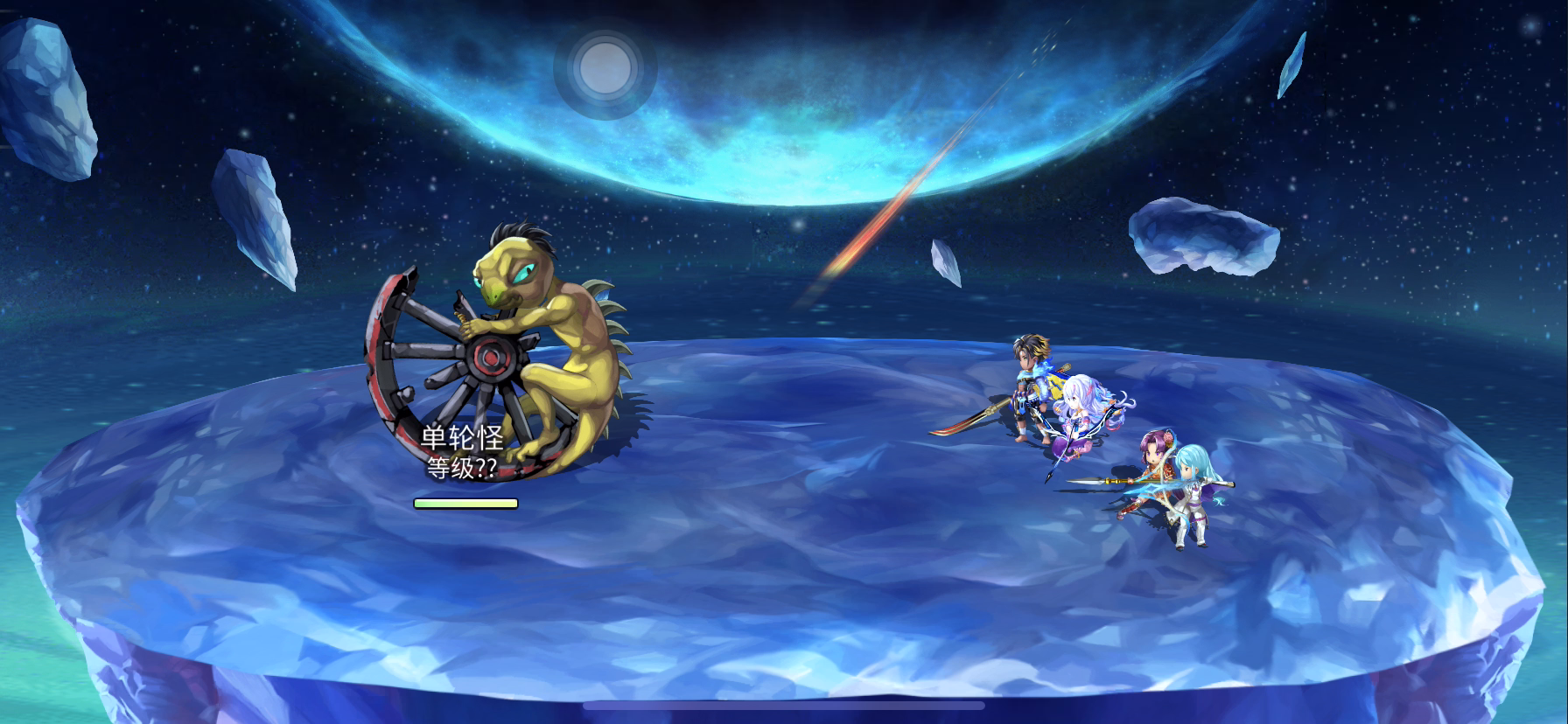 【八妖回生EX3】贫民配置芙兰月华