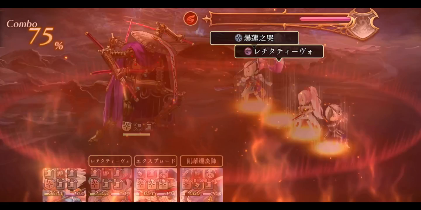 【传说联动】奥尔芬/希侬 合体秘奥义！！！