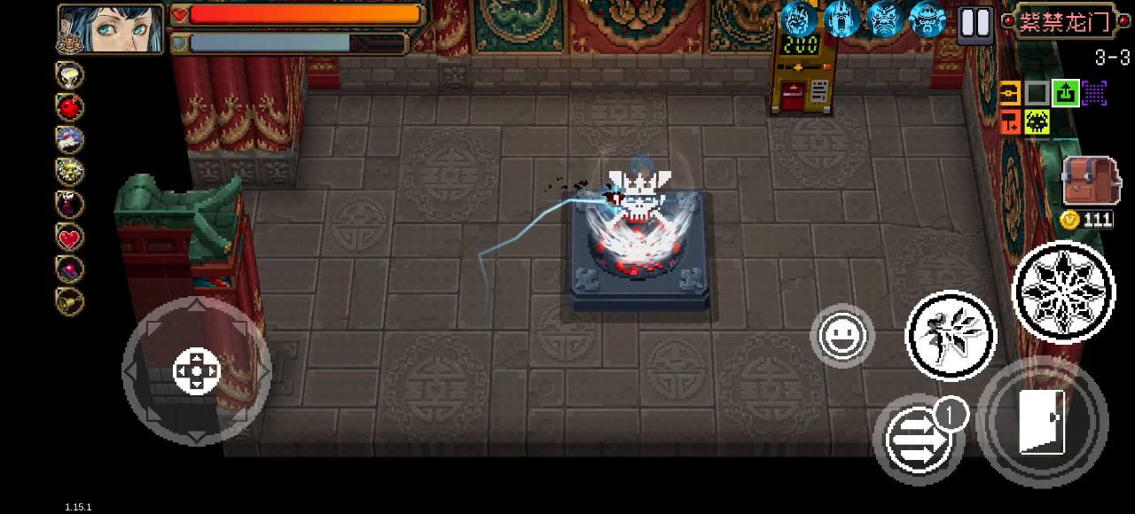 大家冬至快乐ε-(=｀ω´=)