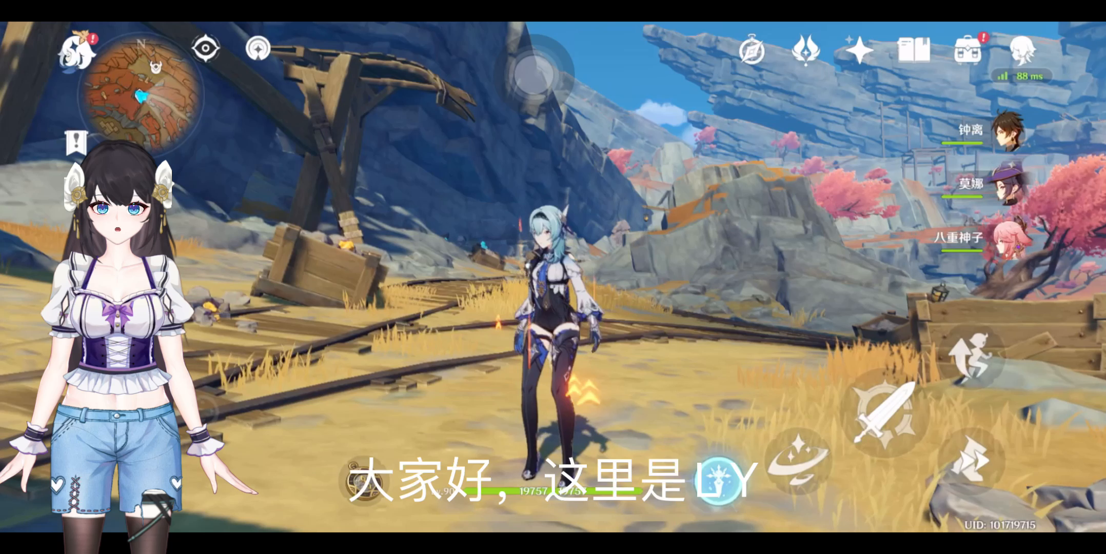 原神 层岩巨渊 地面矿区的压力板解密2