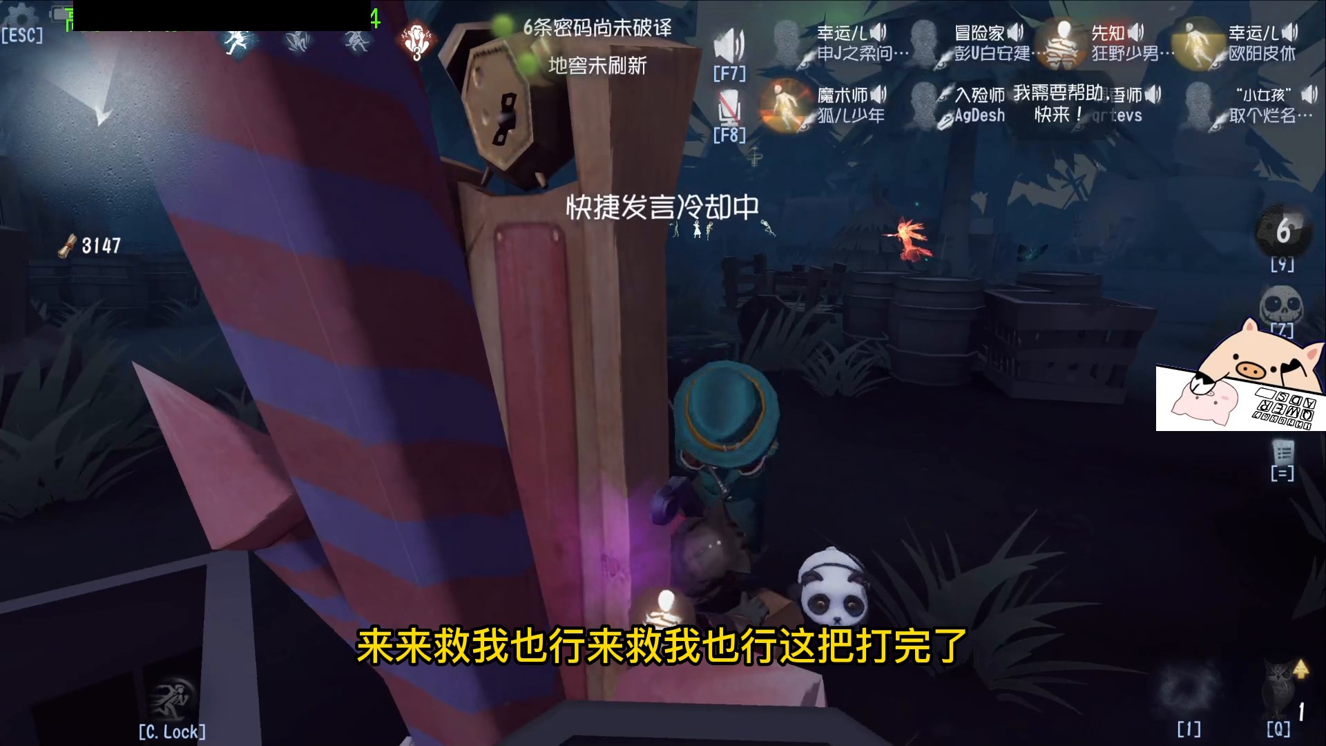 原本打算不玩了！，没想到竟然这么好玩！！