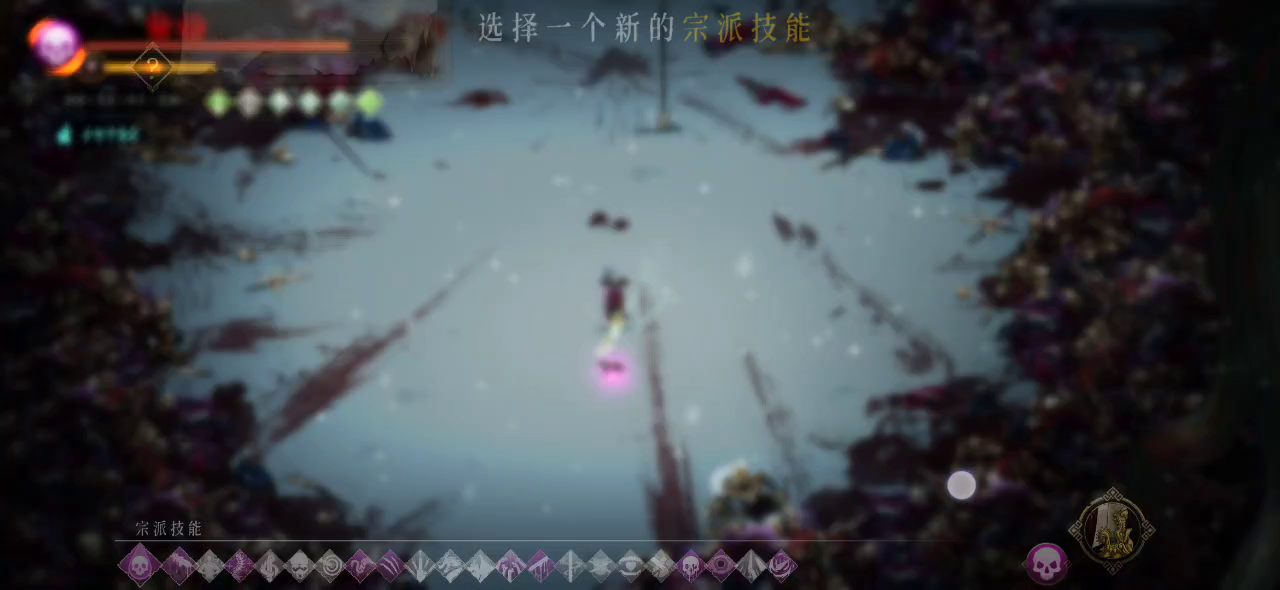 灰白毒二（就是玩...）