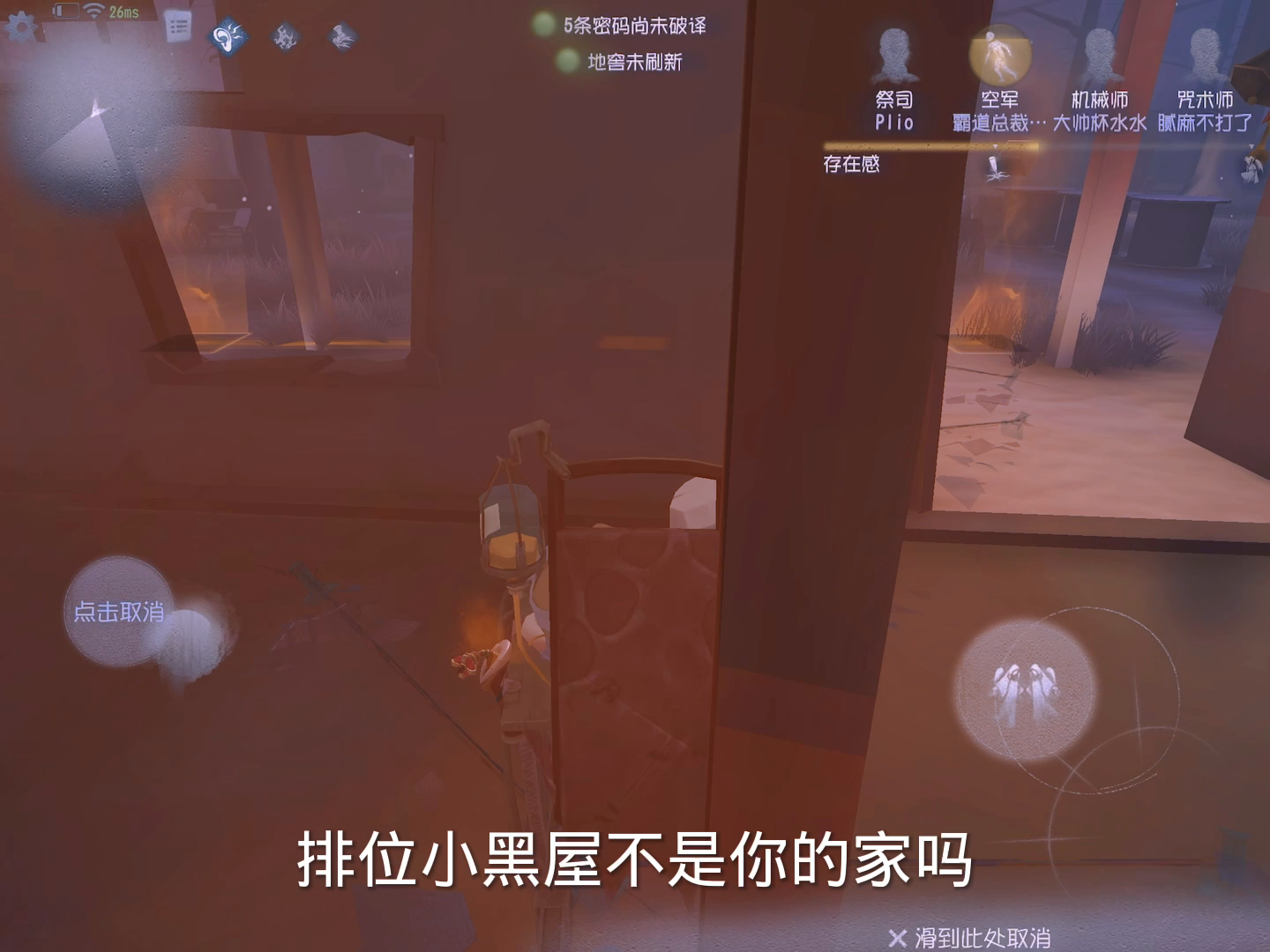 听说这个最近很火