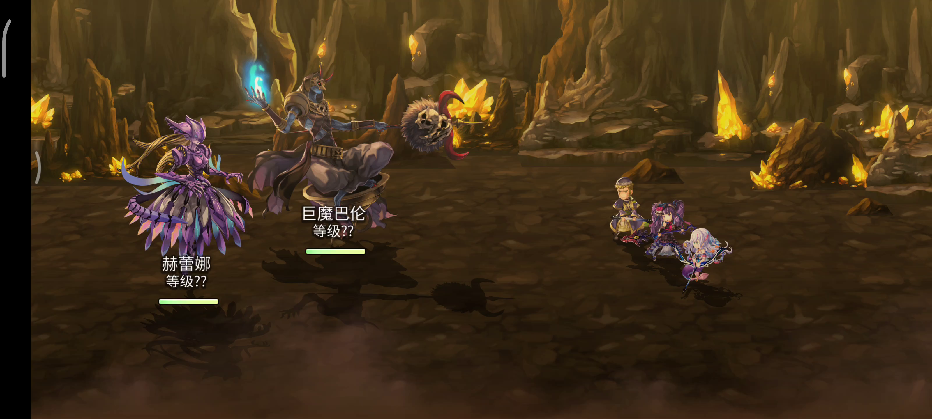 【EX崩落试炼stage4】四人全成就阵容