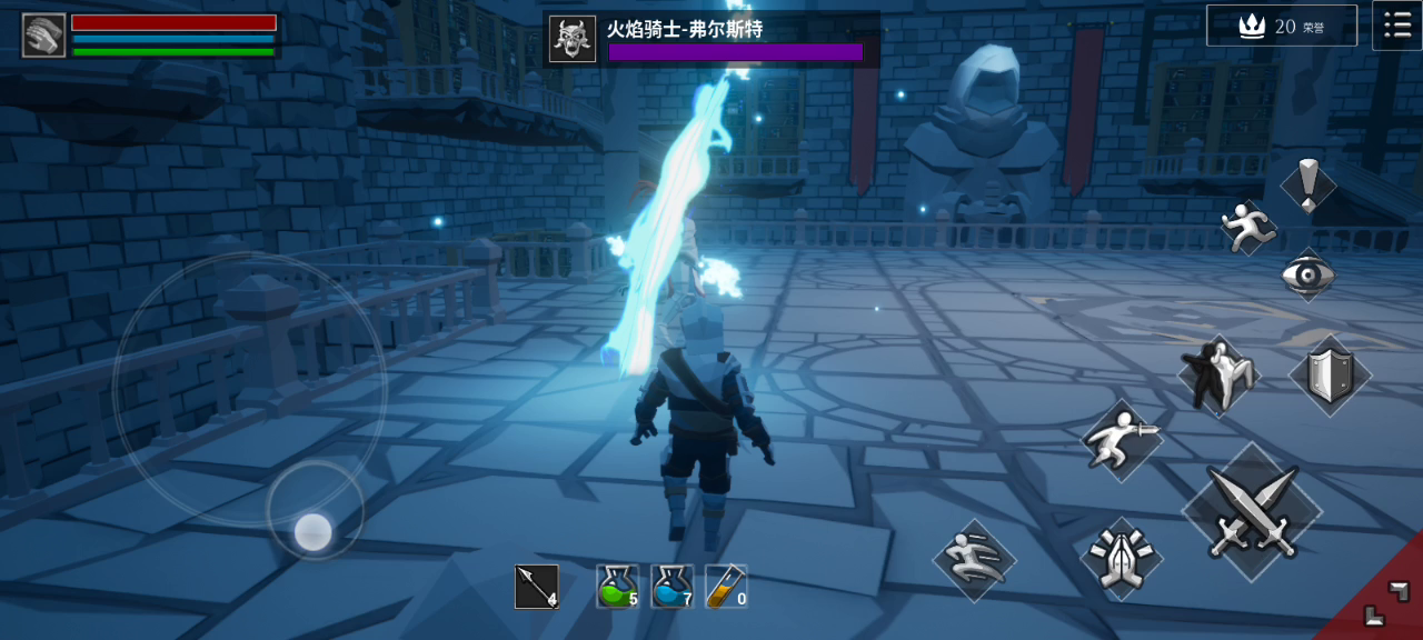 天选无伤过炎骑