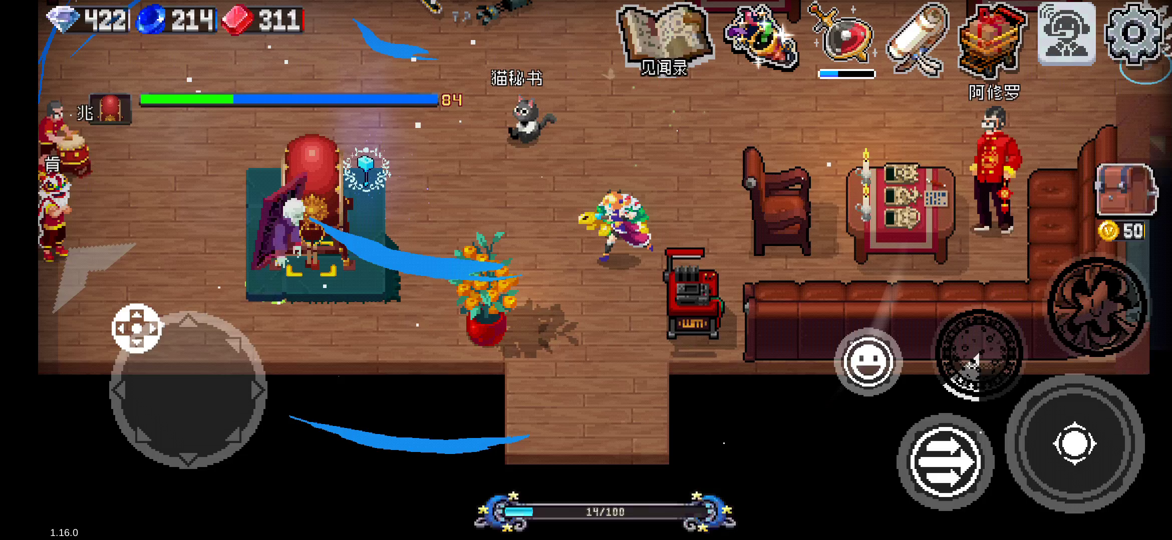 安妮丝召唤武器过程