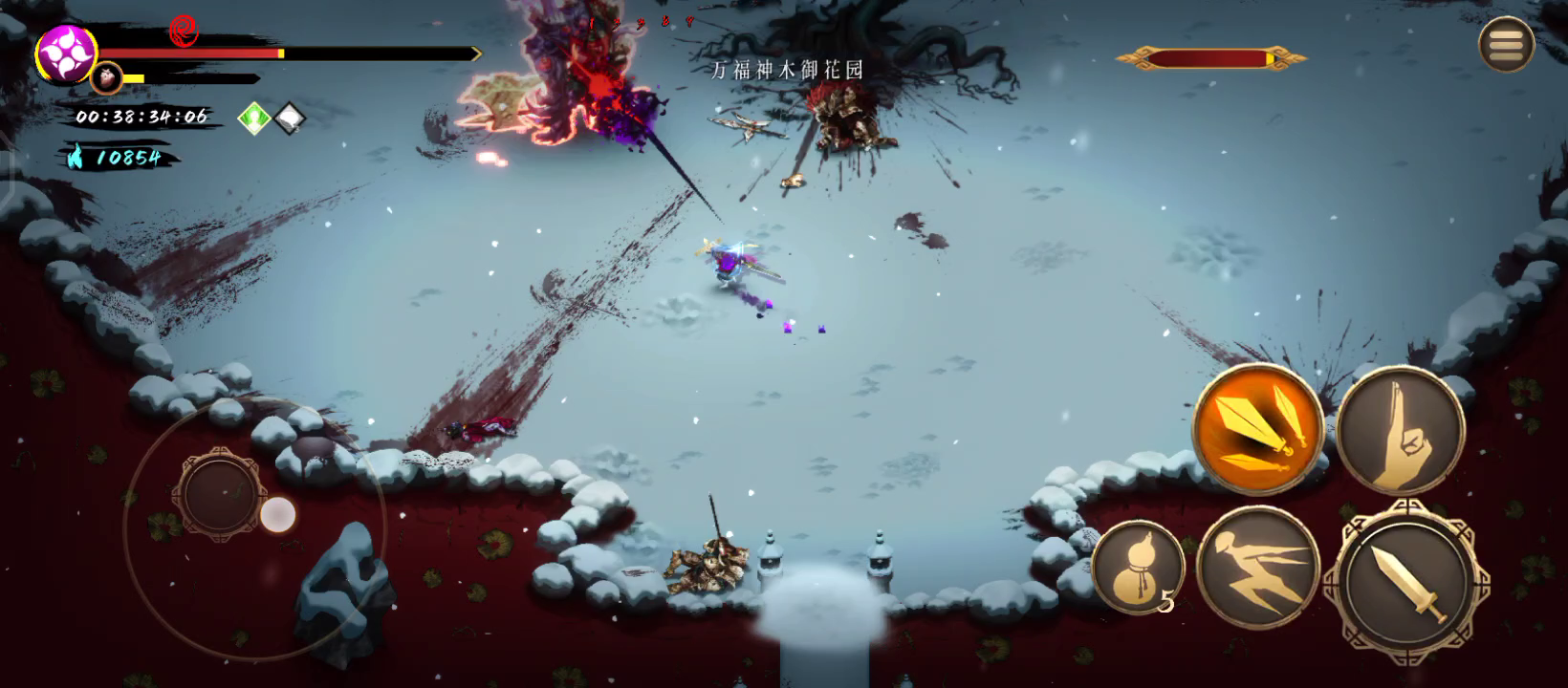 暖雪 毒1白灰难度超高伤害