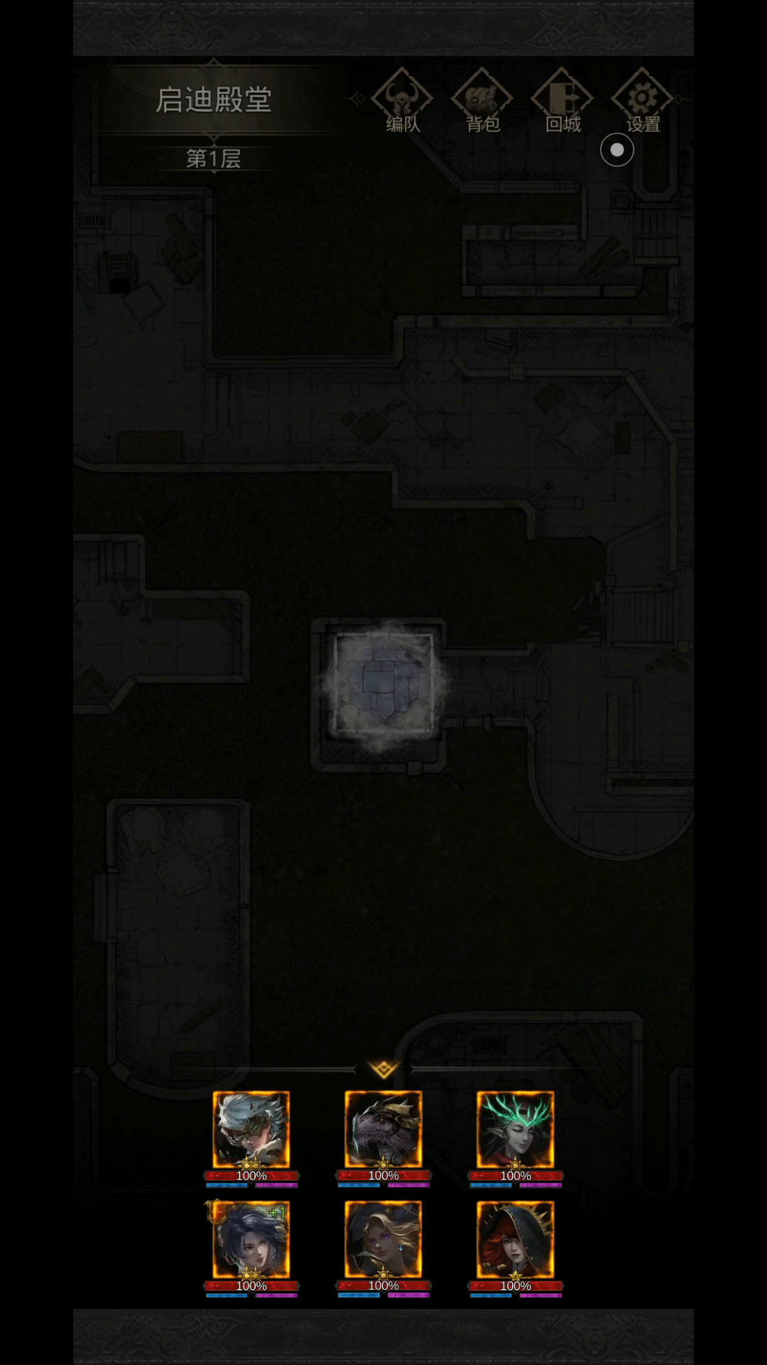 神民之里启迪教堂寂静使徒