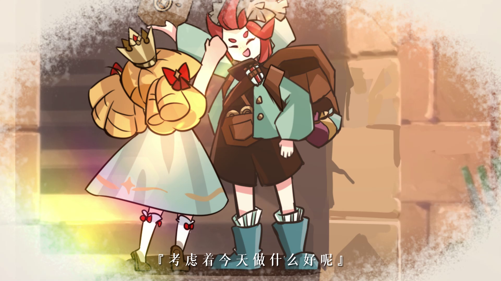 【剑与远征】用1首歌的时间让你爱上剑与远征的世界！|手书| AFK三周年