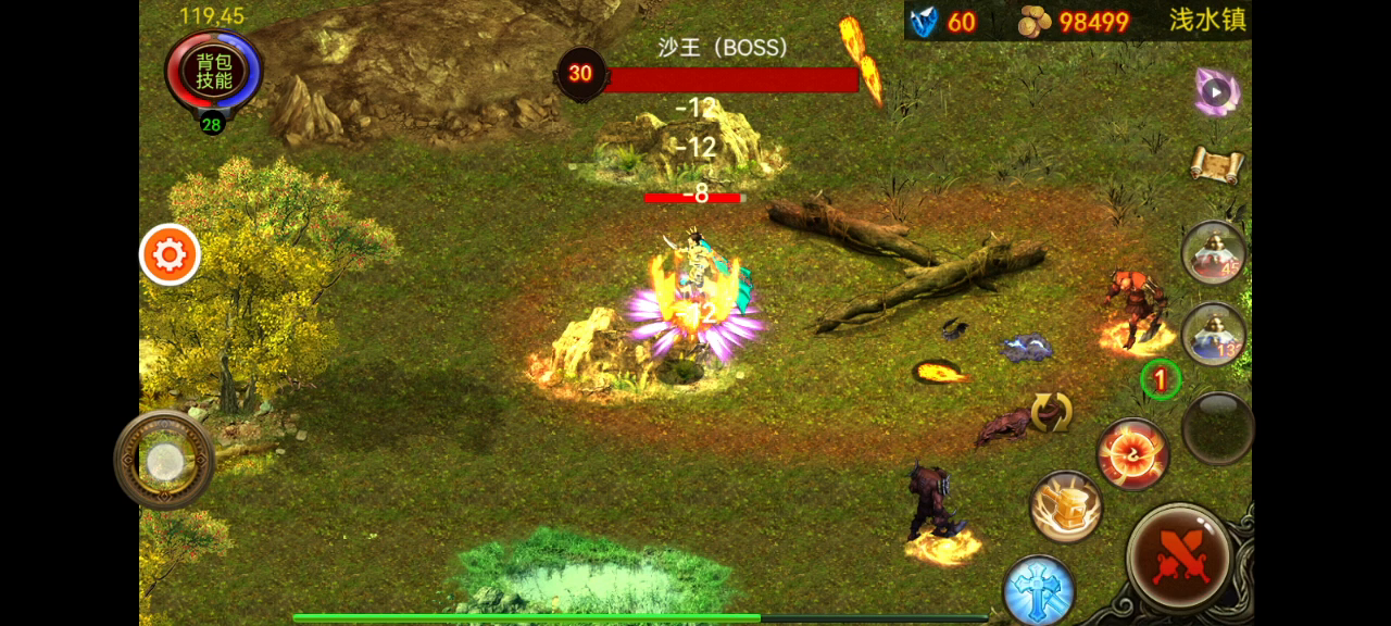 建议联网互动，聊天，排行榜之类的，另外优化一下游戏