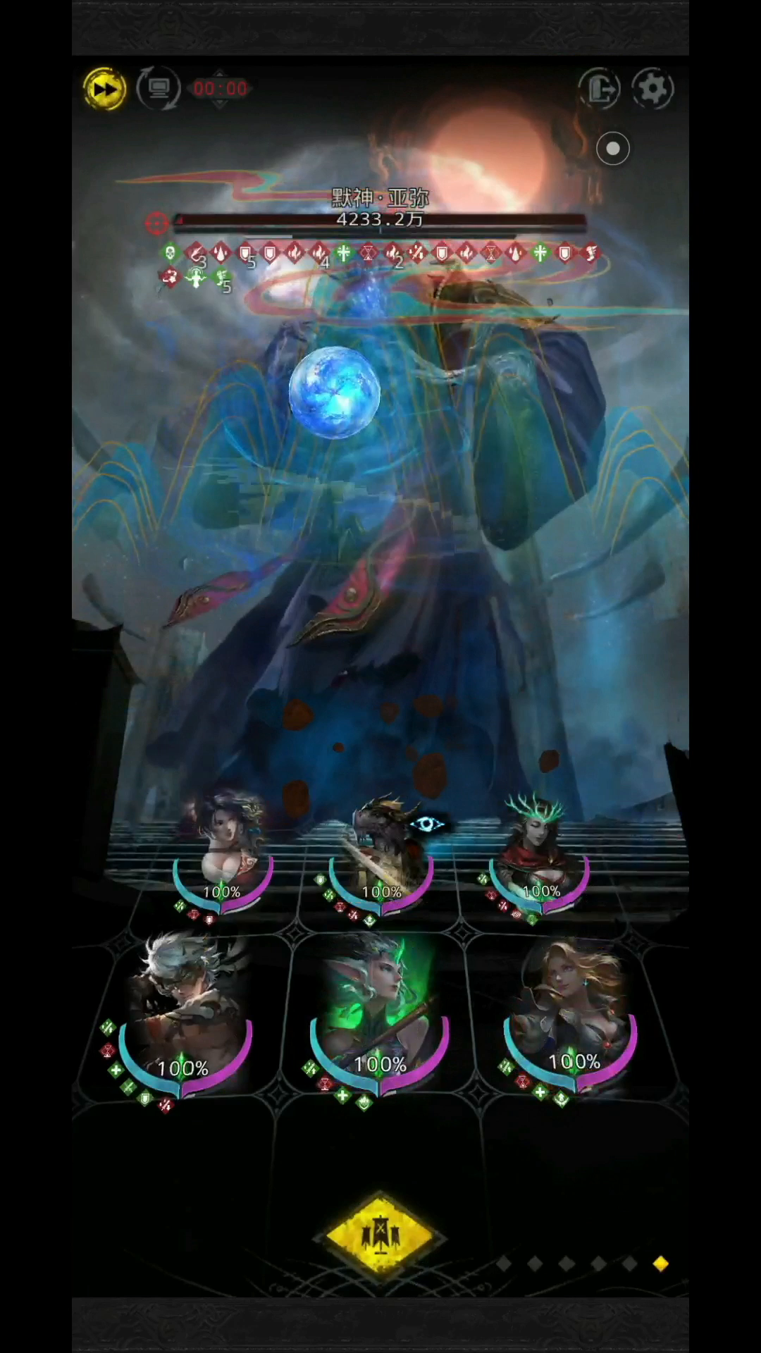 神民之里启迪殿堂默神