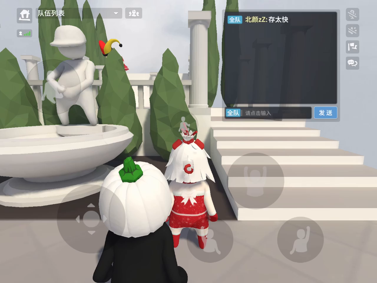 人类跌落梦境多人前九全存档18分11秒，萌新速通（主跑）视角截图