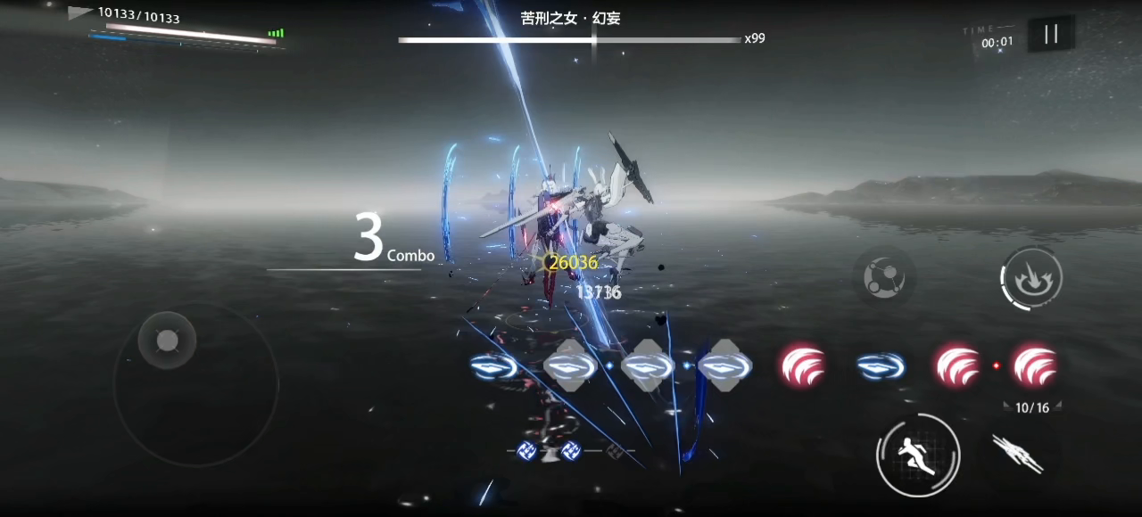 [超限乱斗]2s罗塞塔vs20层提法（零受击）