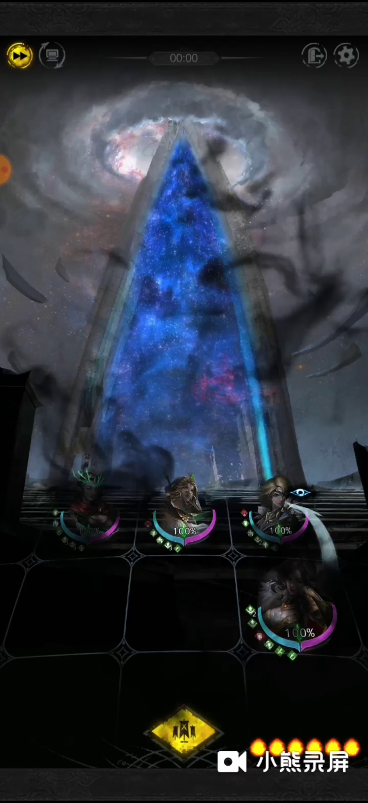 教过破碎之境60层