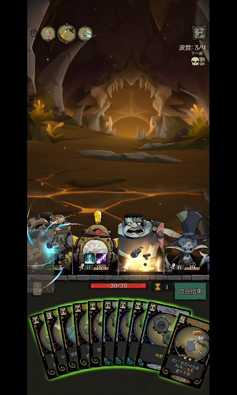 容易达成的无限刷身材/金币方法