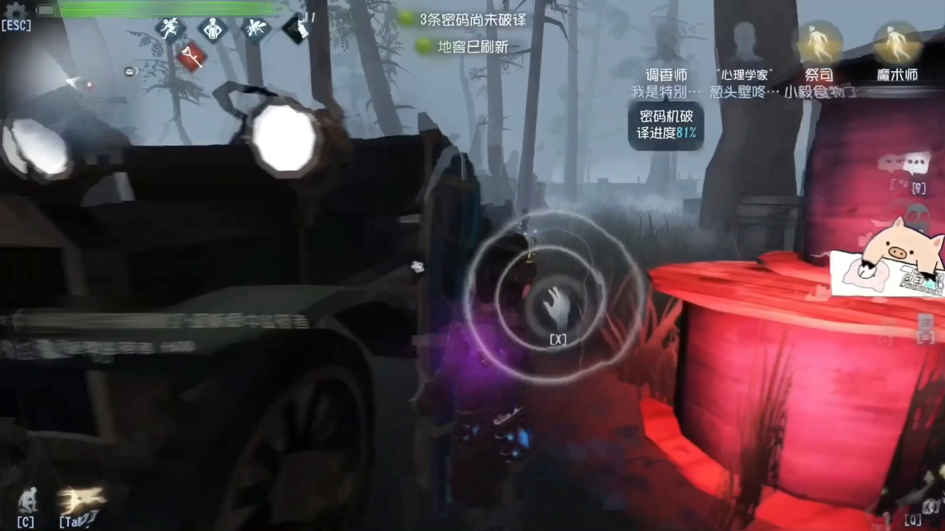 专业的事情的就让专业的人来做吧！