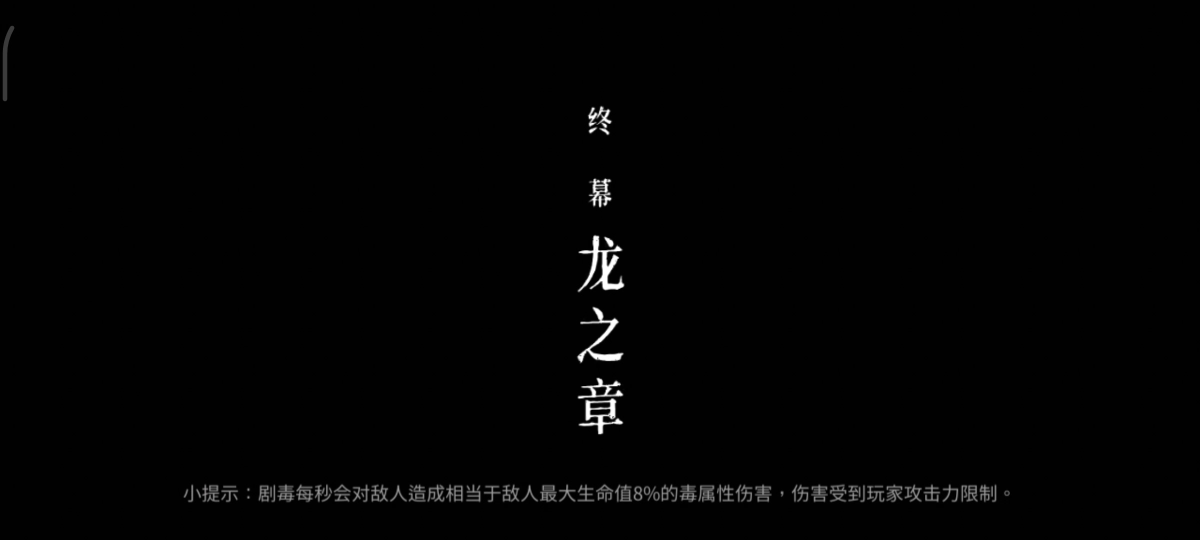 火2灰白15分10秒，竞速排名第一没毛病吧