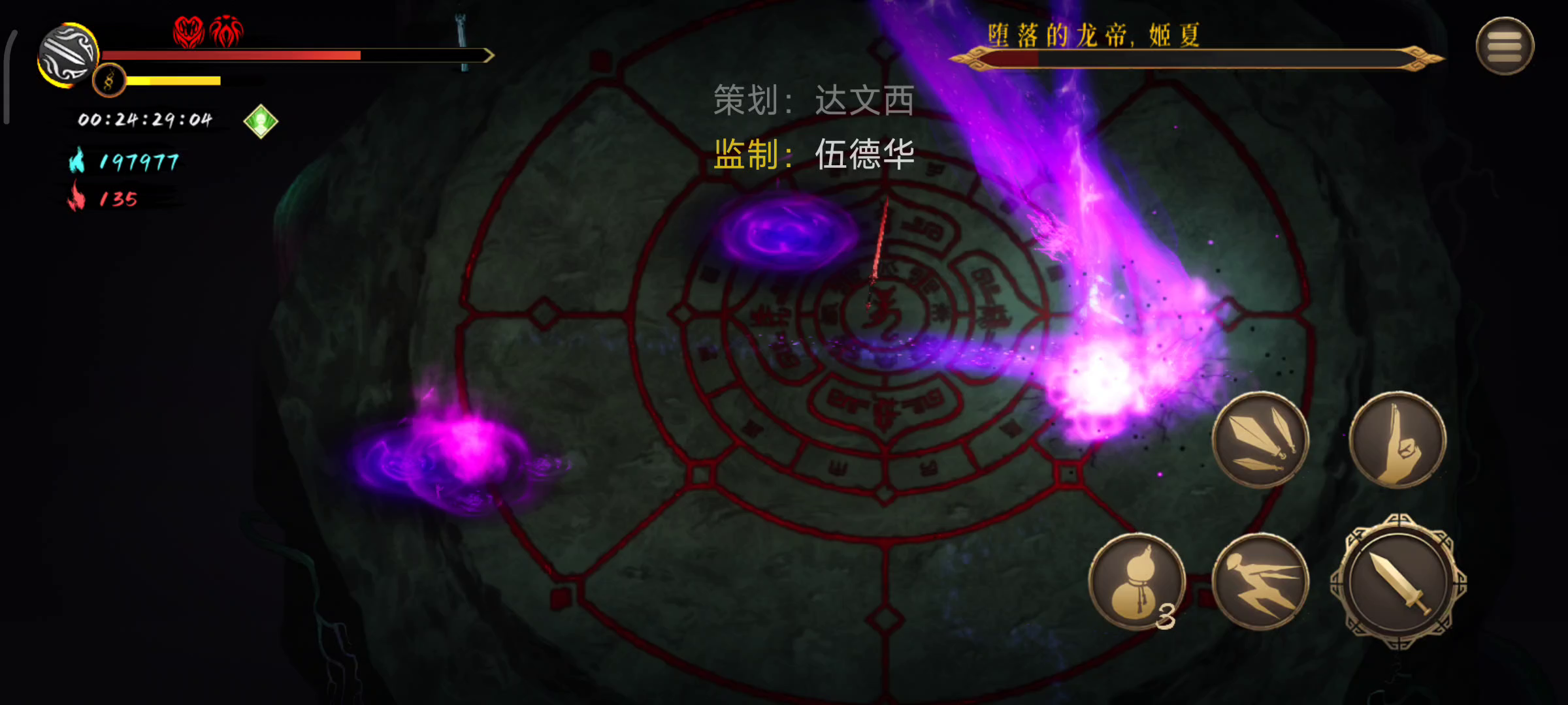 神行:那年我双手插兜，不知道什么叫做跪下！