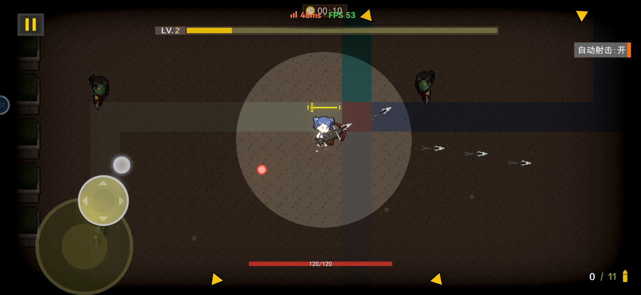 武器配件推荐—弩+弹夹