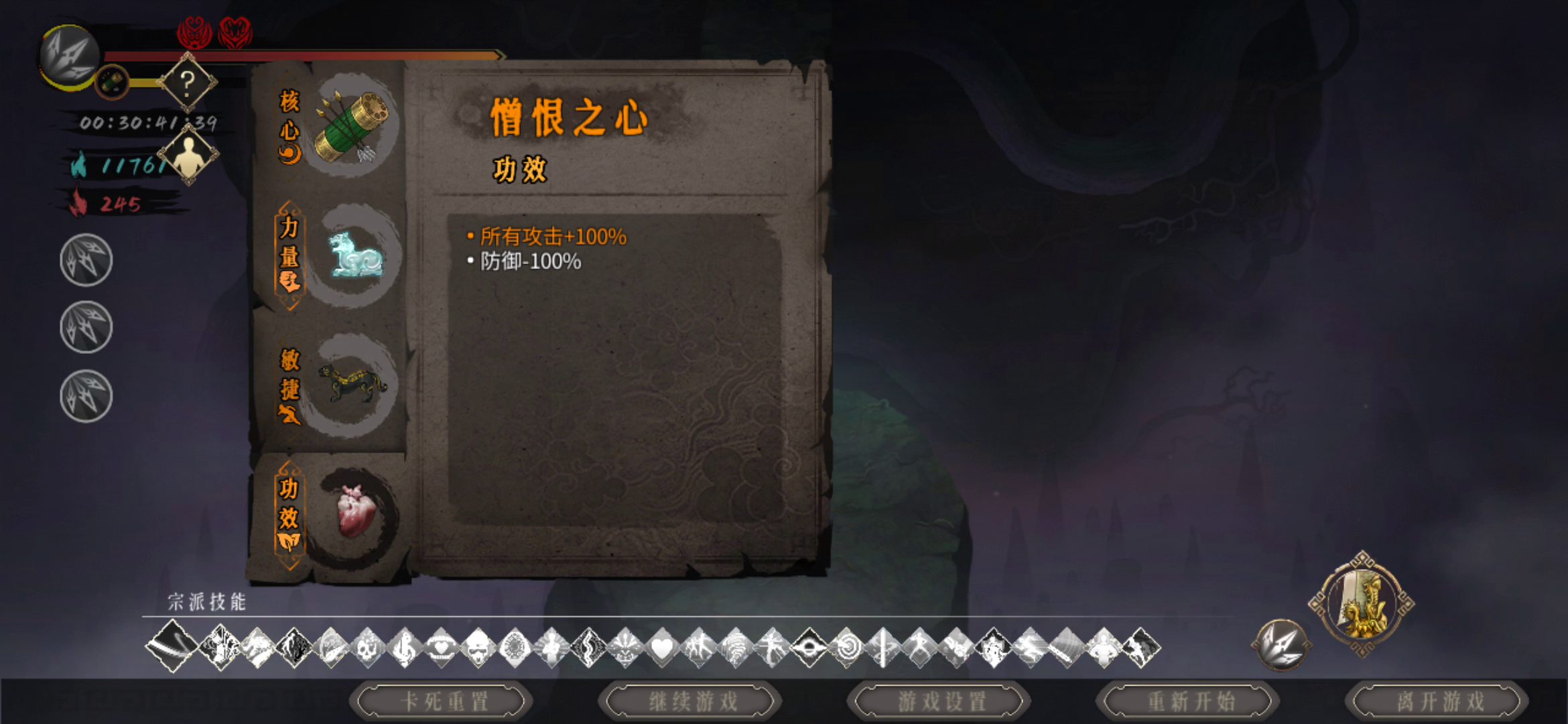 搞一些花里胡哨的东西