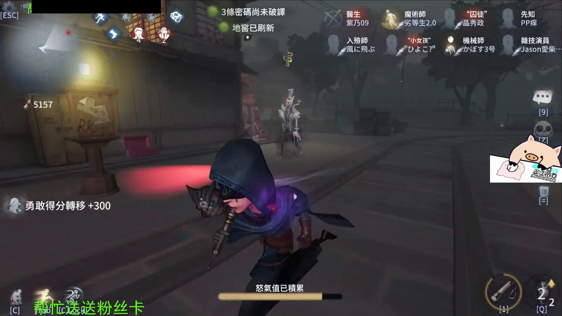 你这个口是心非的小女孩，竟然想引起我的注意！！